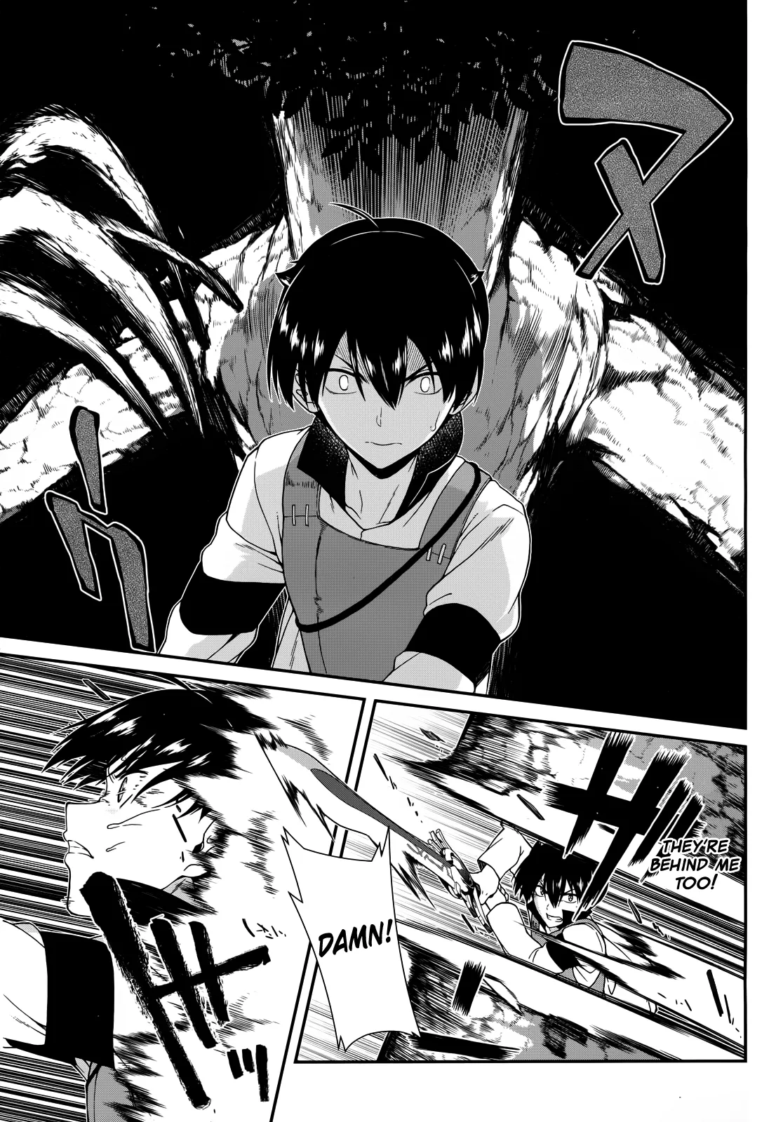 Isekai Meikyuu de Harem wo - Chapter 4.2 Page 5
