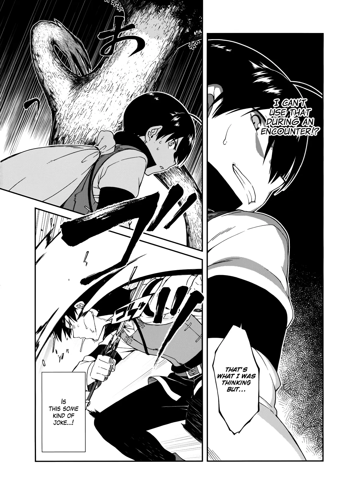 Isekai Meikyuu de Harem wo - Chapter 4.2 Page 7