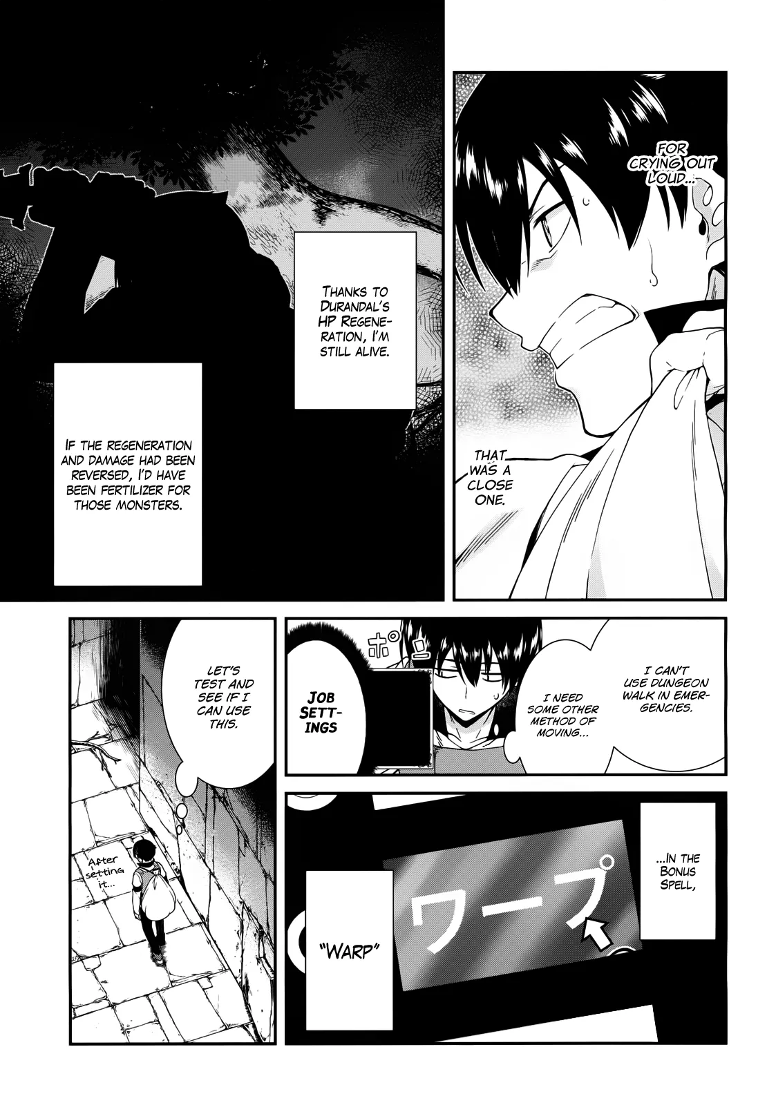 Isekai Meikyuu de Harem wo - Chapter 4.2 Page 15