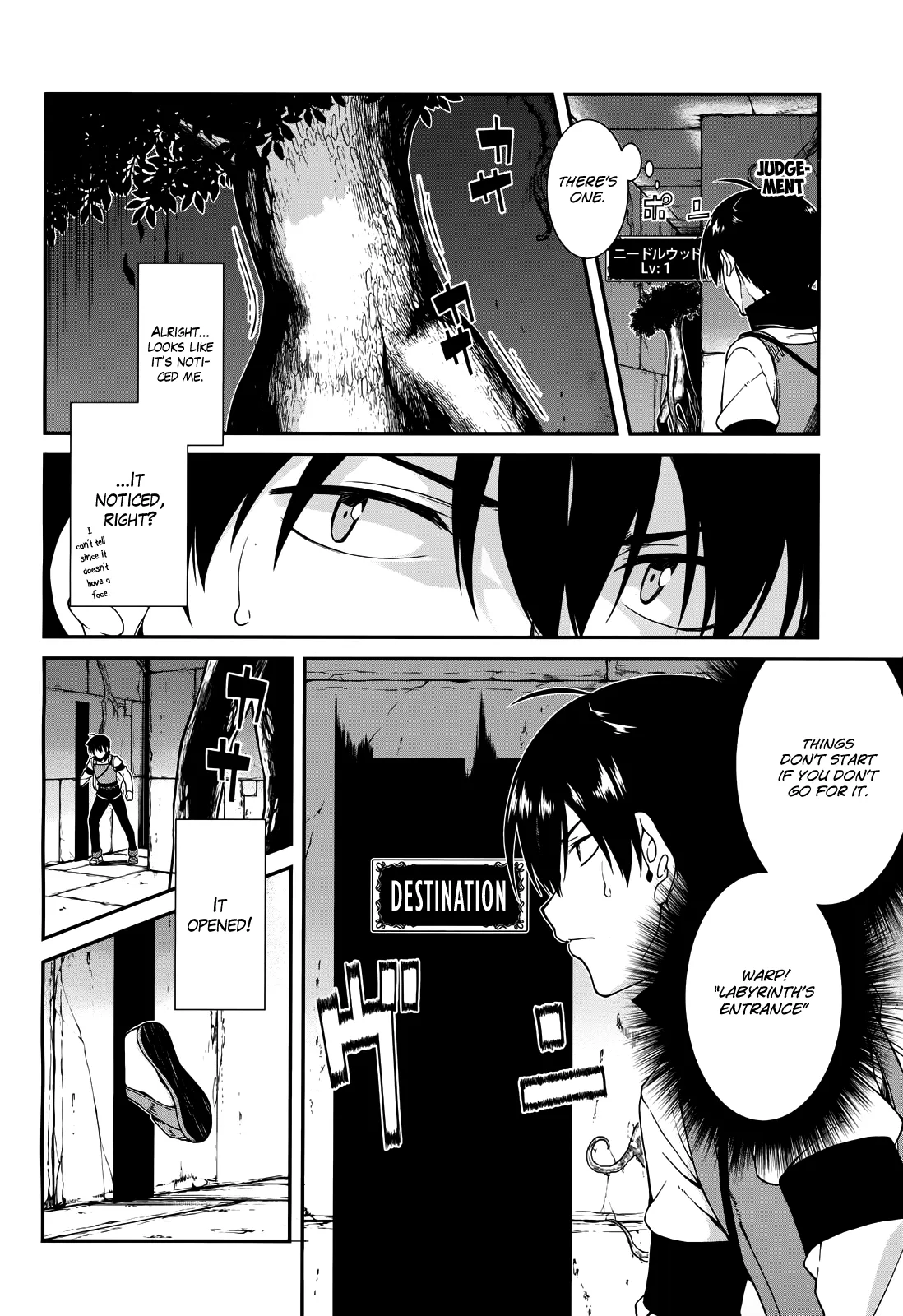 Isekai Meikyuu de Harem wo - Chapter 4.2 Page 16
