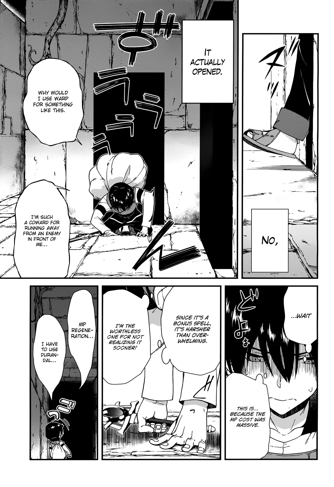 Isekai Meikyuu de Harem wo - Chapter 4.2 Page 17