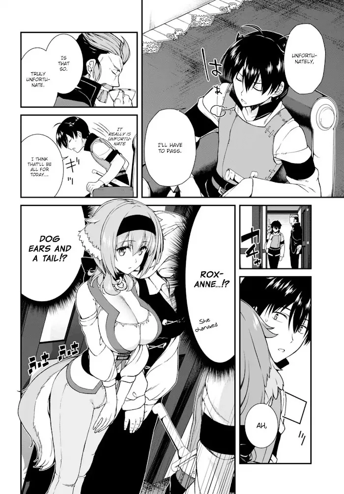 Isekai Meikyuu de Harem wo - Chapter 4 Page 23