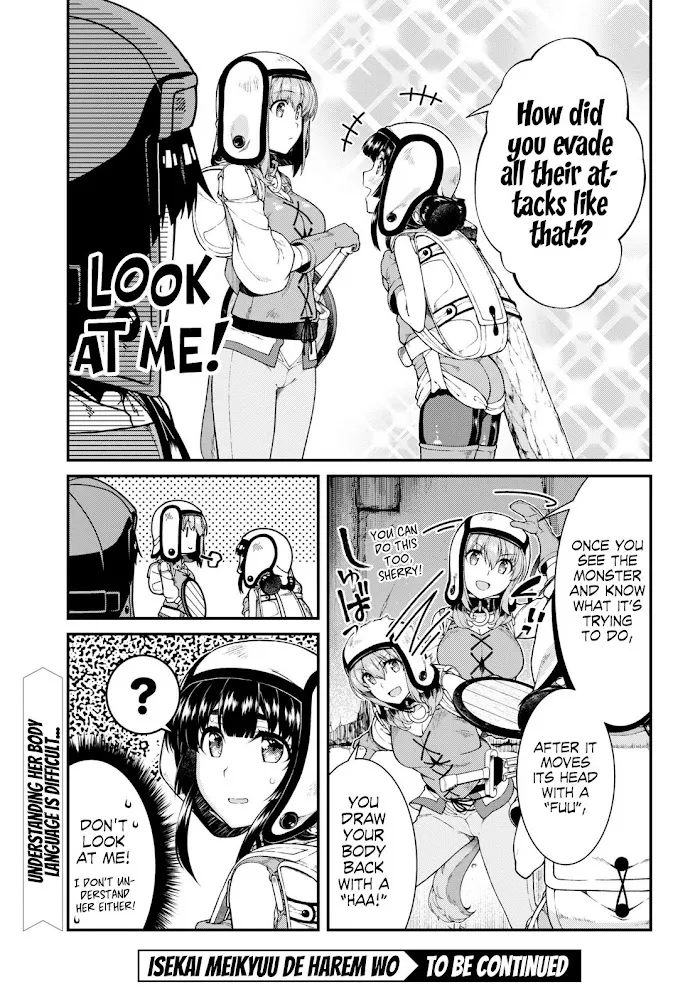Isekai Meikyuu de Harem wo - Chapter 40 Page 17