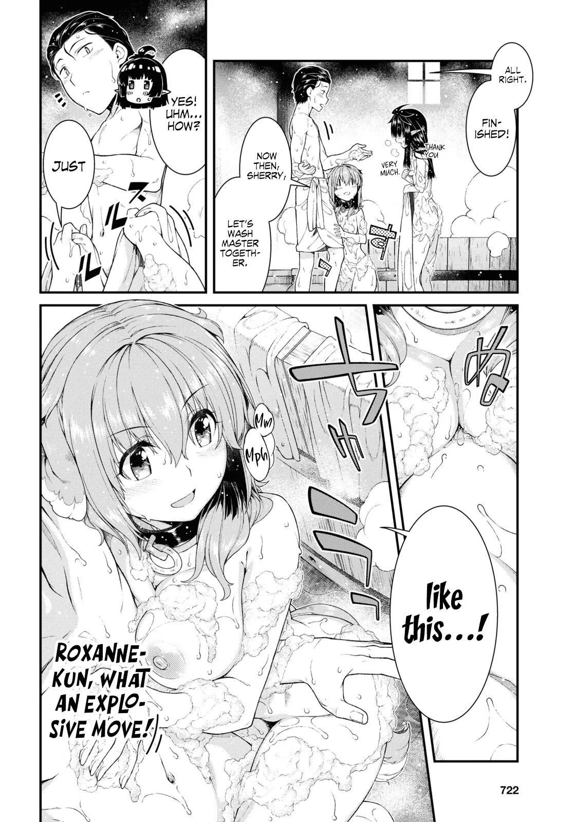 Isekai Meikyuu de Harem wo - Chapter 42.5 Page 15