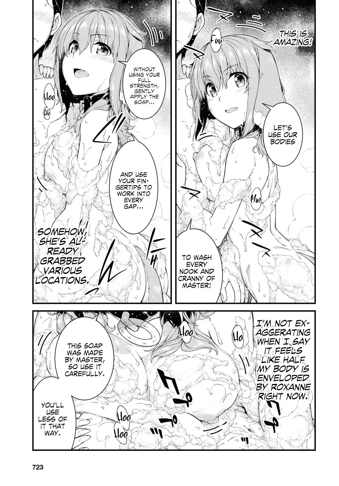 Isekai Meikyuu de Harem wo - Chapter 42.5 Page 16