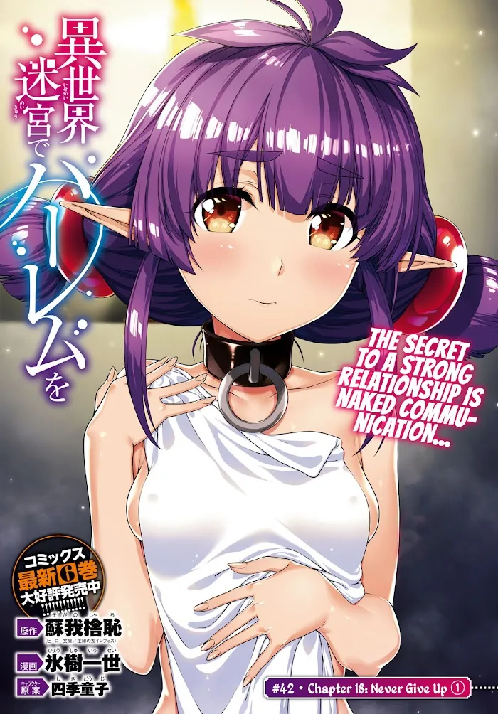 Isekai Meikyuu de Harem wo - Chapter 42 Page 2