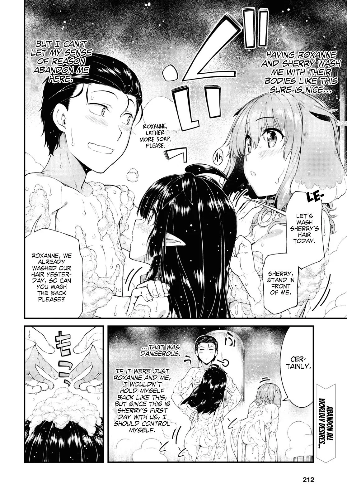 Isekai Meikyuu de Harem wo - Chapter 43.5 Page 3