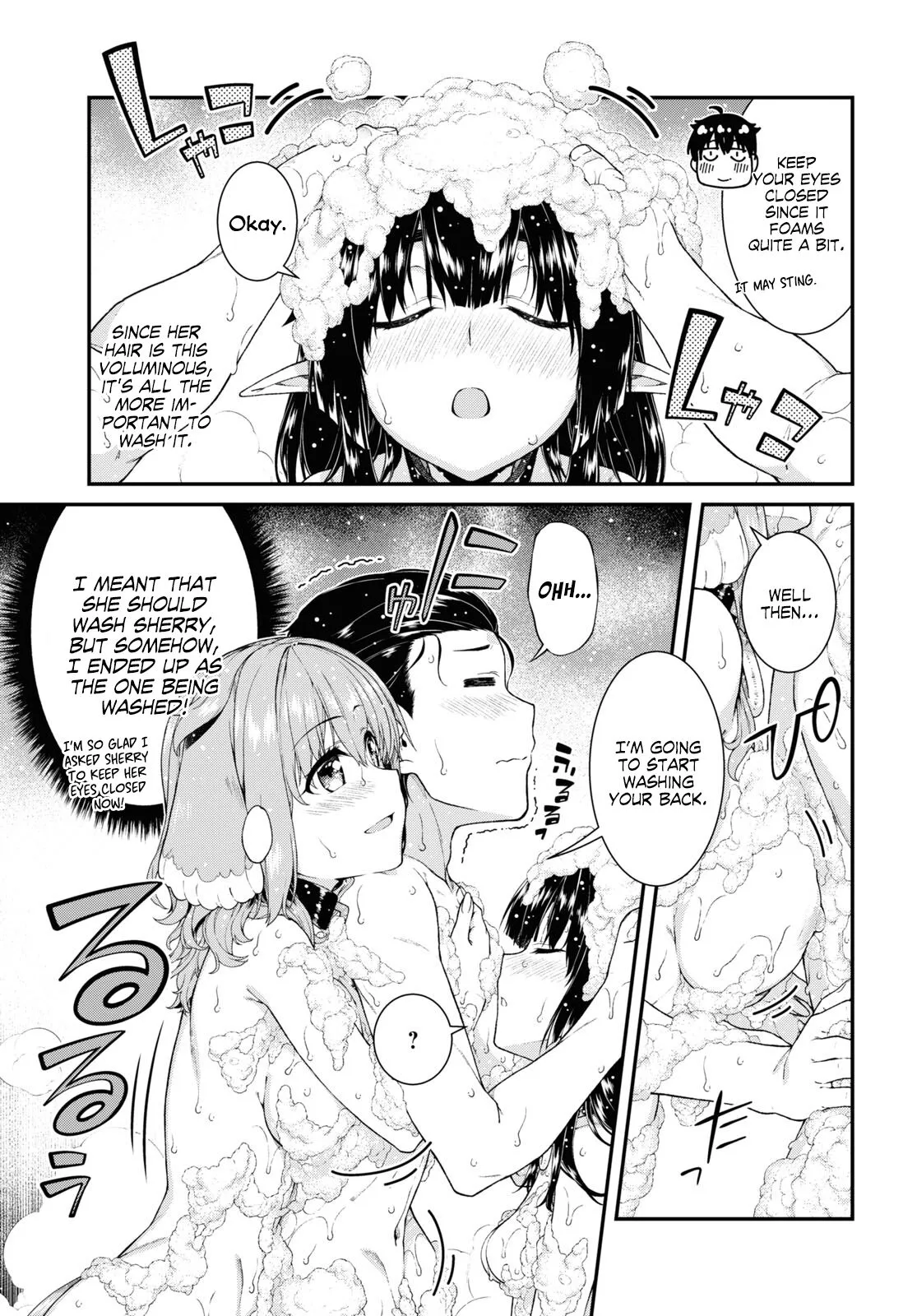 Isekai Meikyuu de Harem wo - Chapter 43.5 Page 4