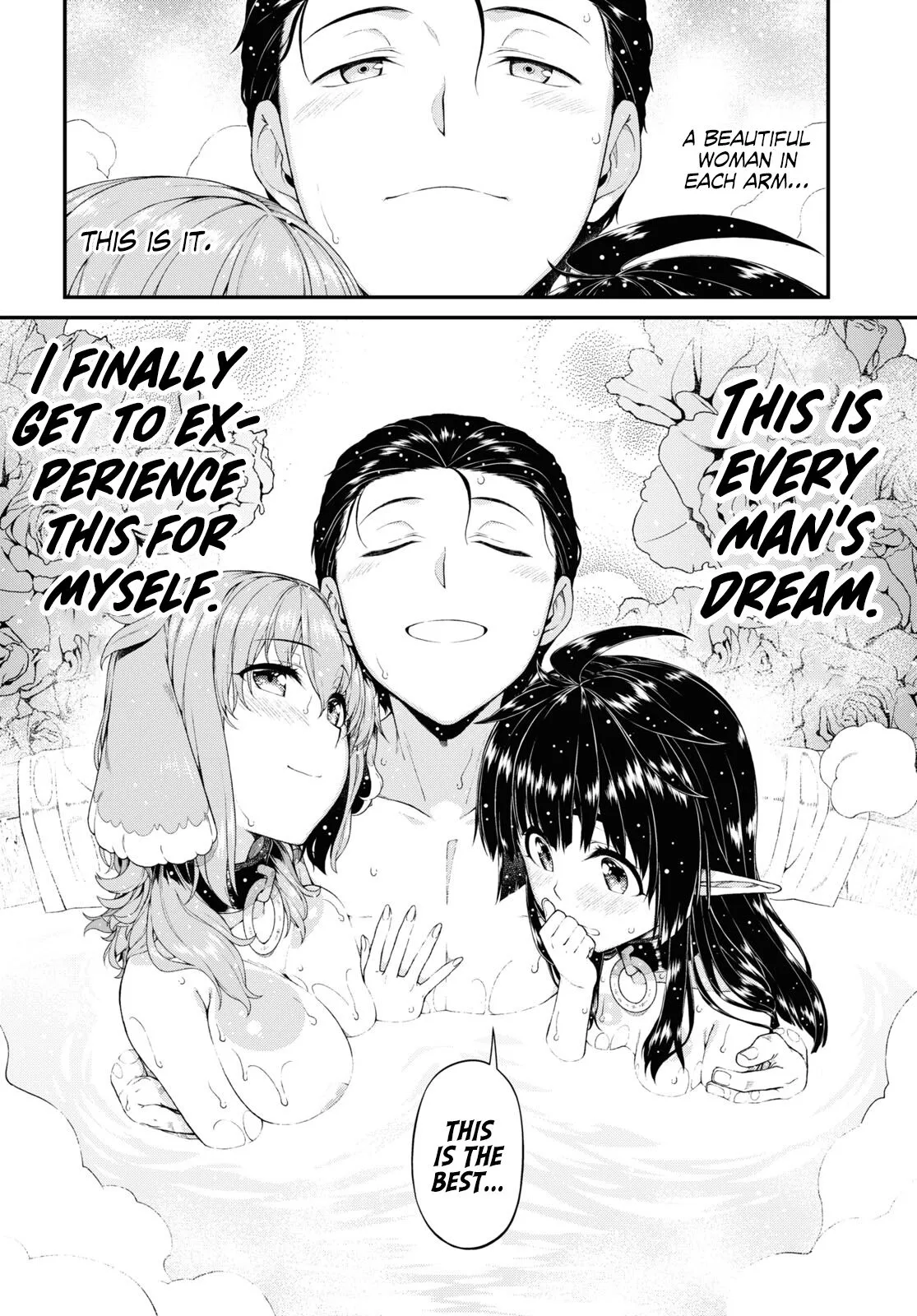 Isekai Meikyuu de Harem wo - Chapter 43.5 Page 9