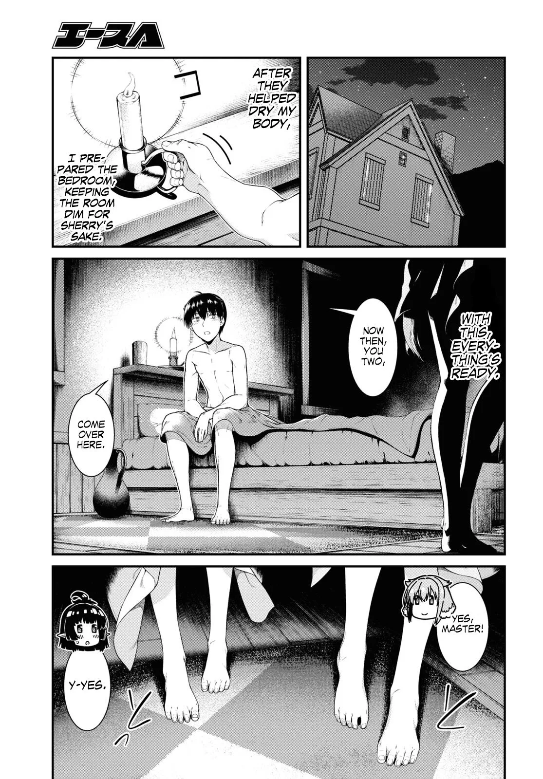 Isekai Meikyuu de Harem wo - Chapter 43.5 Page 10