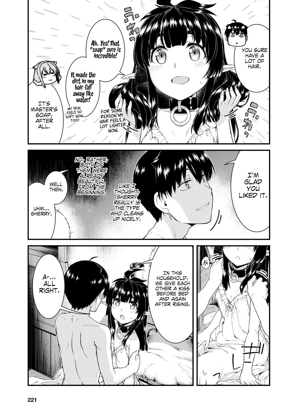 Isekai Meikyuu de Harem wo - Chapter 43.5 Page 12