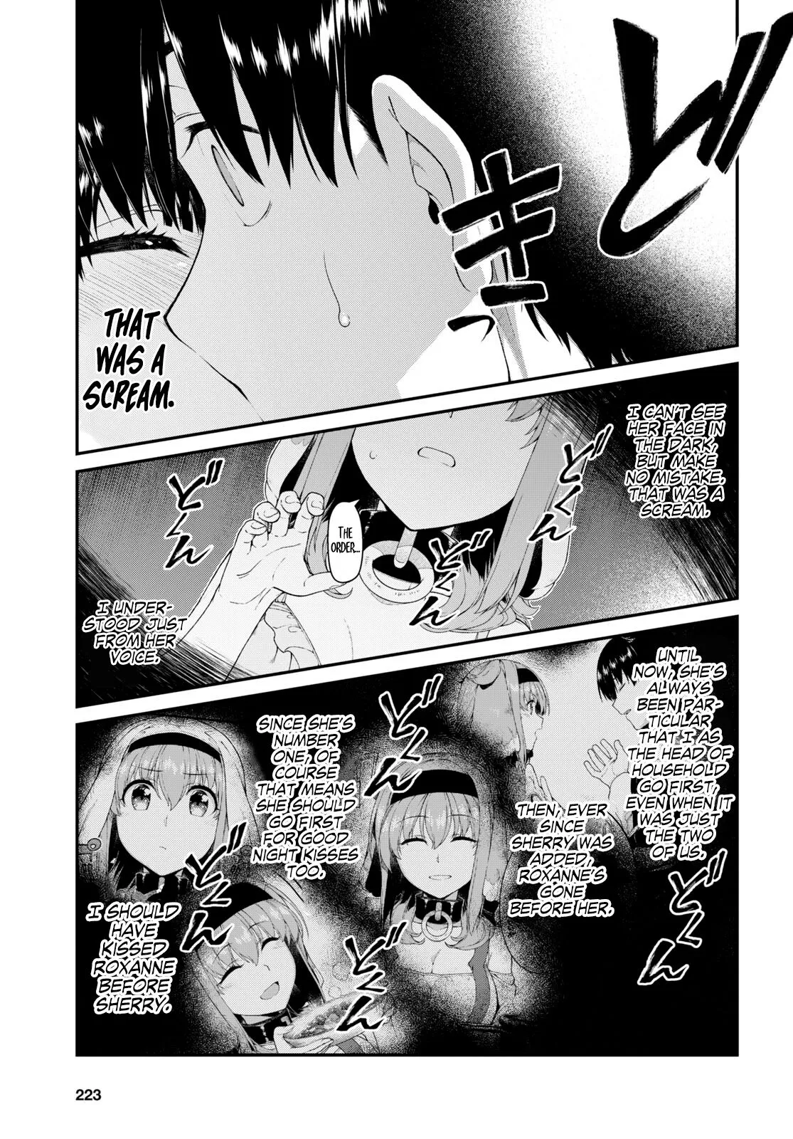 Isekai Meikyuu de Harem wo - Chapter 43.5 Page 14