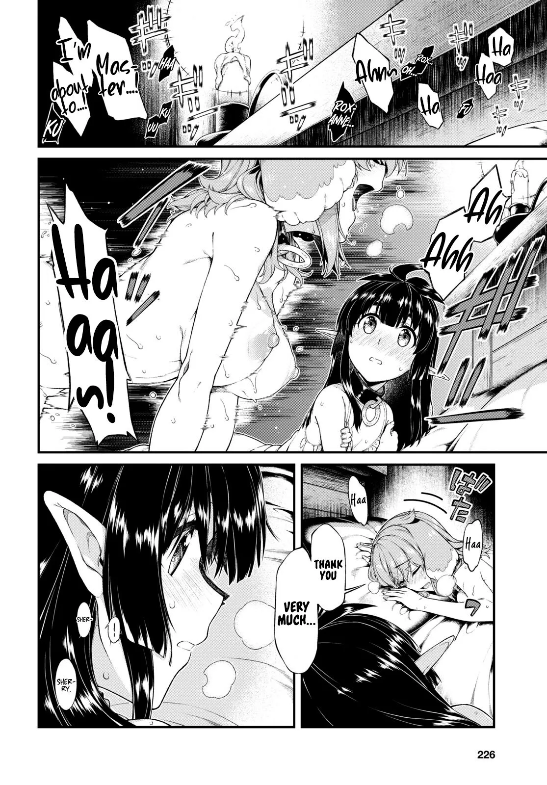 Isekai Meikyuu de Harem wo - Chapter 43.5 Page 17