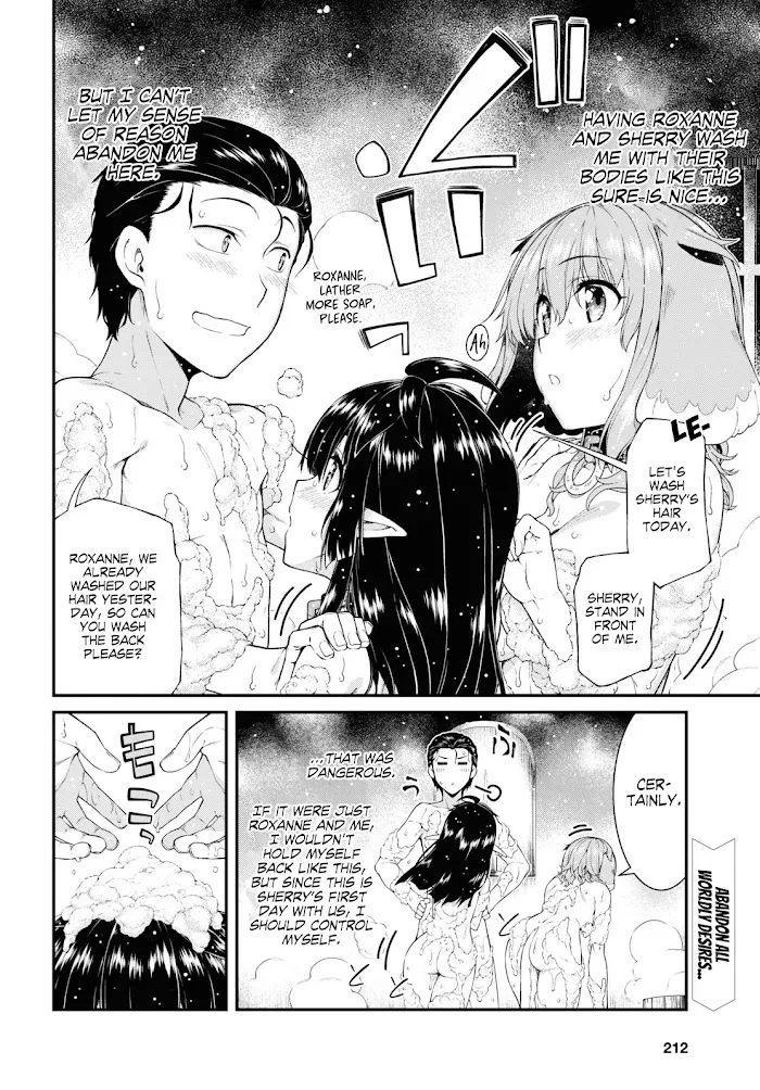 Isekai Meikyuu de Harem wo - Chapter 43 Page 3