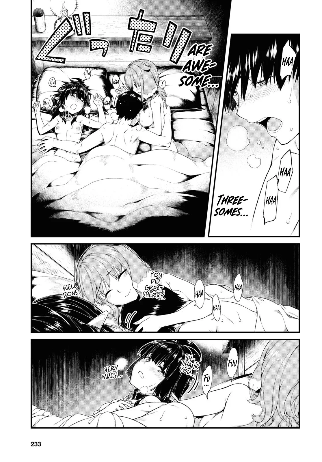 Isekai Meikyuu de Harem wo - Chapter 44.5 Page 13