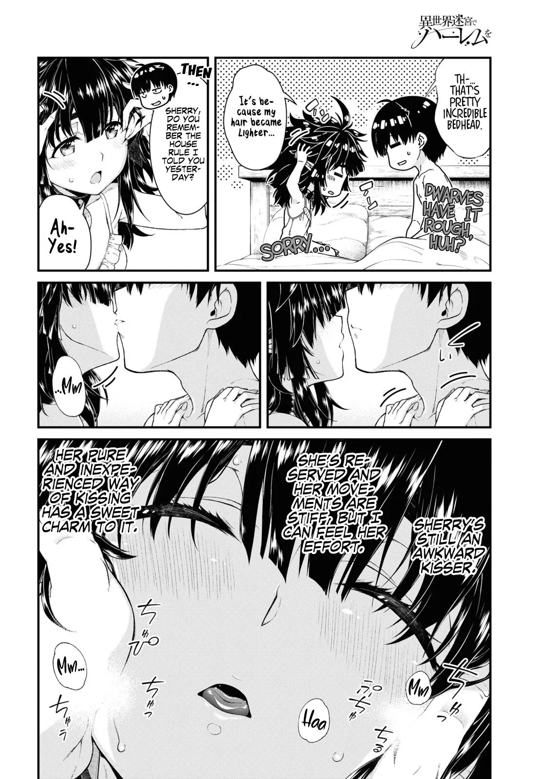 Isekai Meikyuu de Harem wo - Chapter 44.5 Page 20