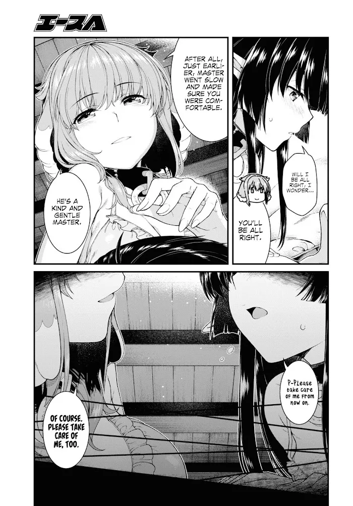 Isekai Meikyuu de Harem wo - Chapter 44 Page 17