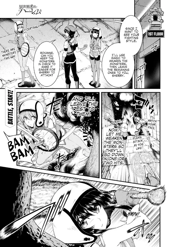 Isekai Meikyuu de Harem wo - Chapter 45 Page 2
