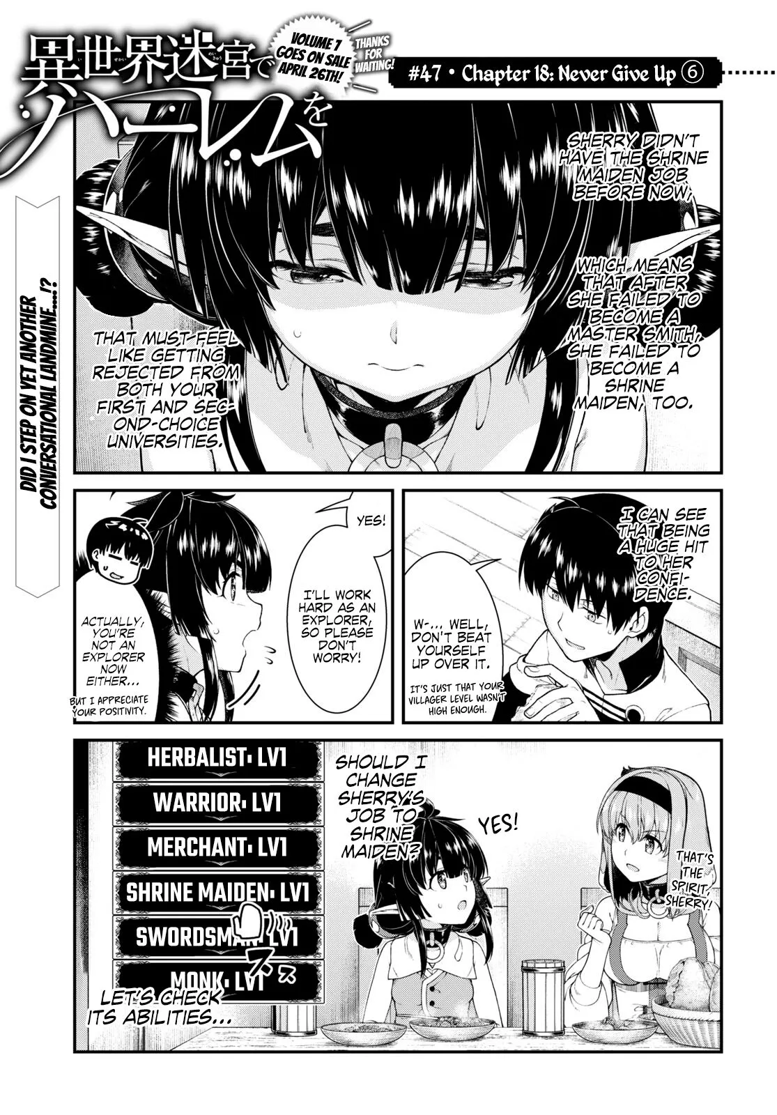 Isekai Meikyuu de Harem wo - Chapter 47.5 Page 2