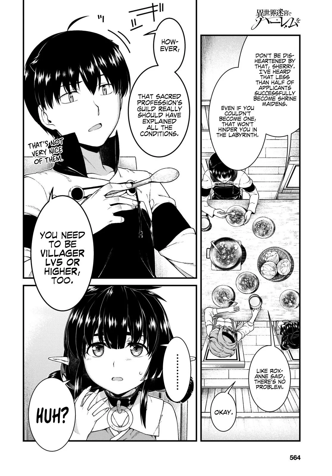 Isekai Meikyuu de Harem wo - Chapter 47.5 Page 5