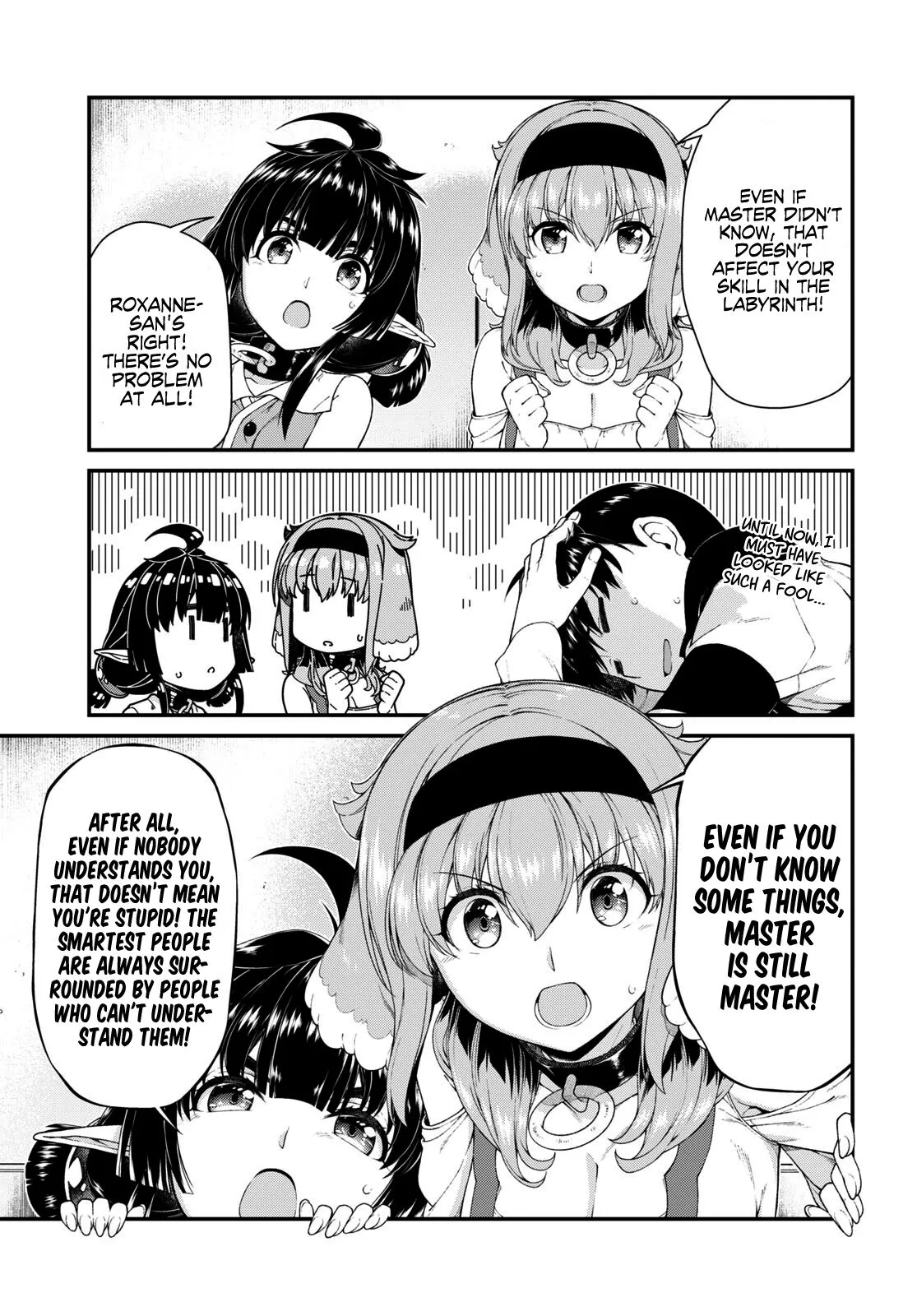 Isekai Meikyuu de Harem wo - Chapter 47.5 Page 8