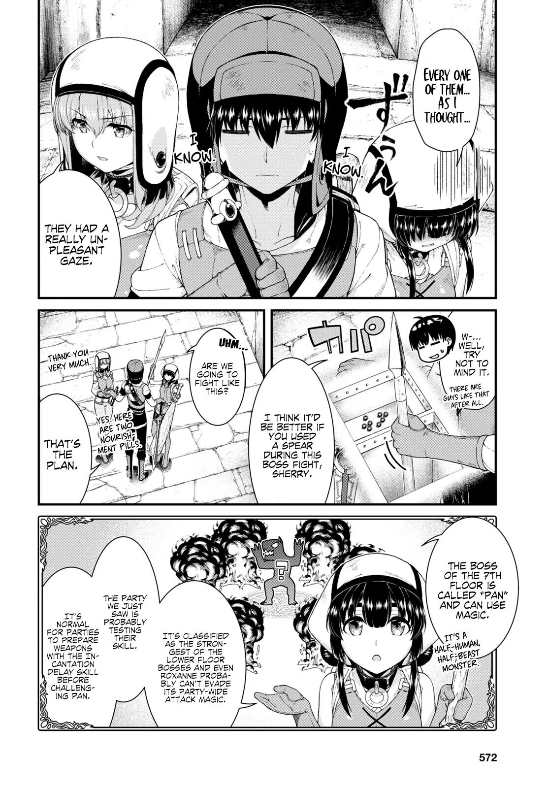 Isekai Meikyuu de Harem wo - Chapter 47.5 Page 13