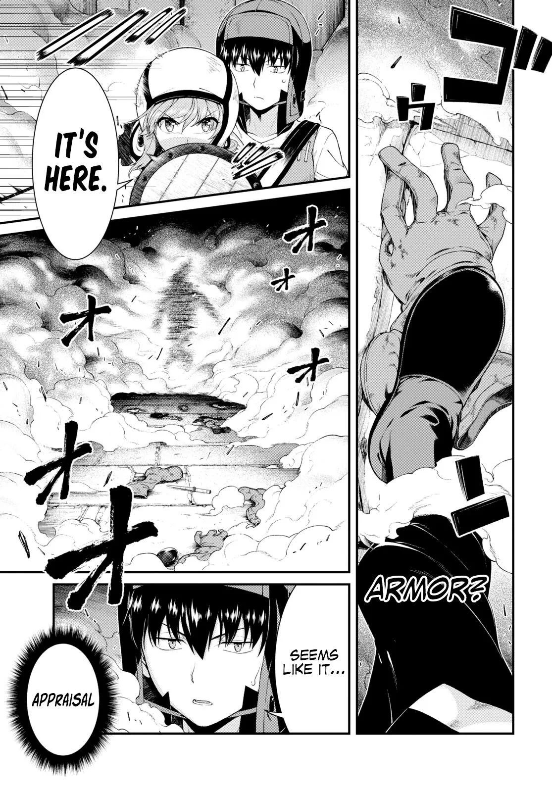 Isekai Meikyuu de Harem wo - Chapter 47.5 Page 16