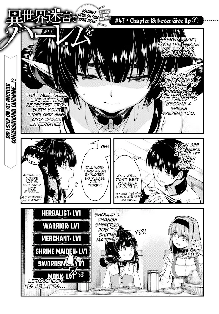 Isekai Meikyuu de Harem wo - Chapter 47 Page 2