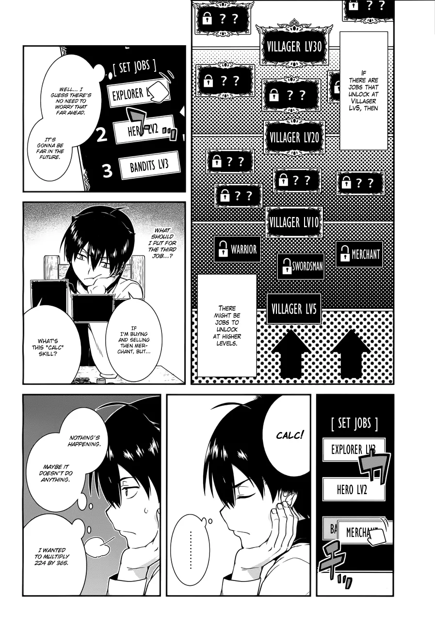 Isekai Meikyuu de Harem wo - Chapter 5.1 Page 5