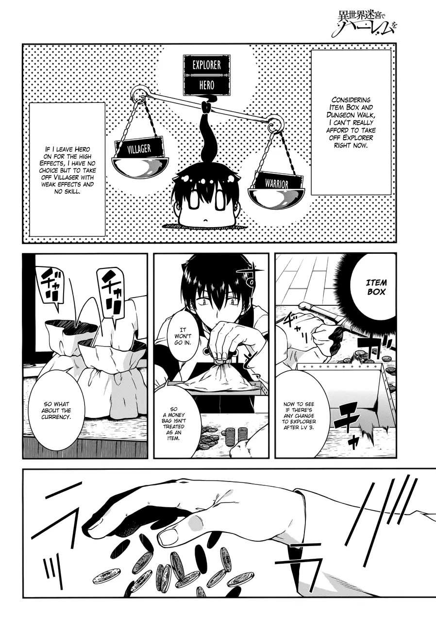 Isekai Meikyuu de Harem wo - Chapter 5.1 Page 7