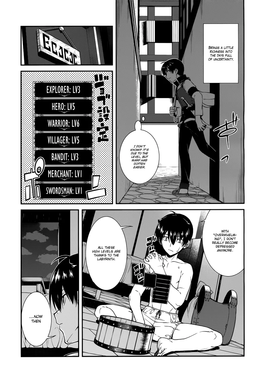 Isekai Meikyuu de Harem wo - Chapter 5.1 Page 12