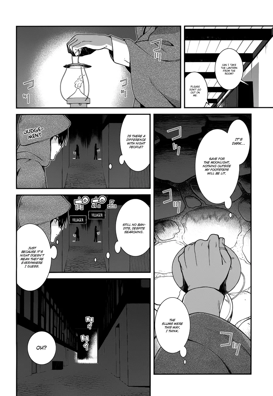 Isekai Meikyuu de Harem wo - Chapter 5.1 Page 13