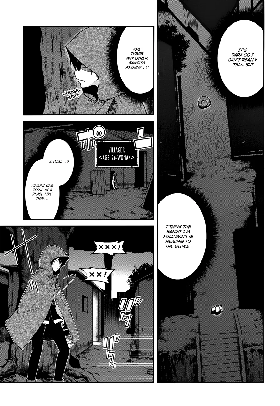 Isekai Meikyuu de Harem wo - Chapter 5.1 Page 16