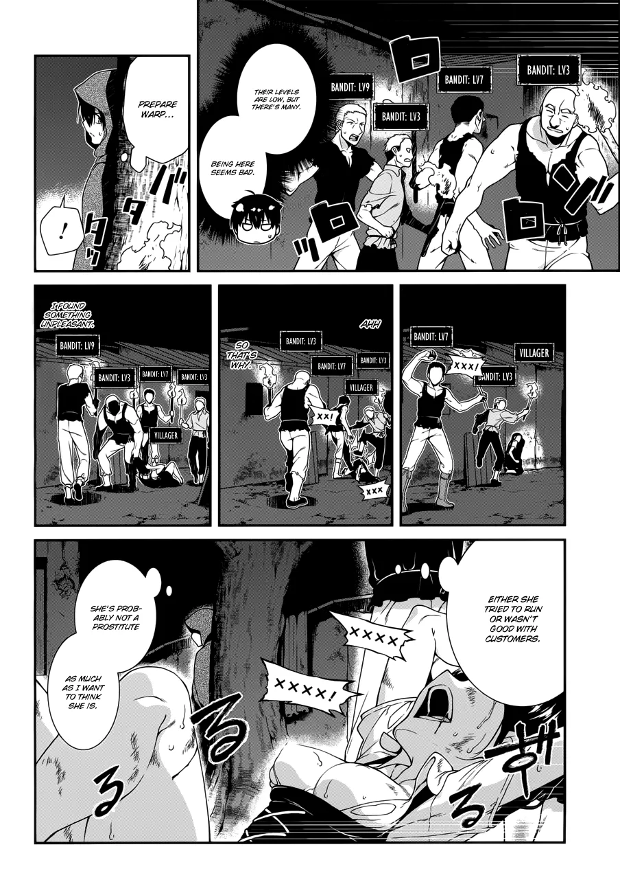 Isekai Meikyuu de Harem wo - Chapter 5.1 Page 17