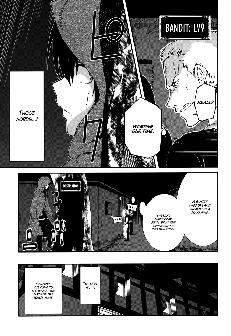Isekai Meikyuu de Harem wo - Chapter 5.1 Page 18