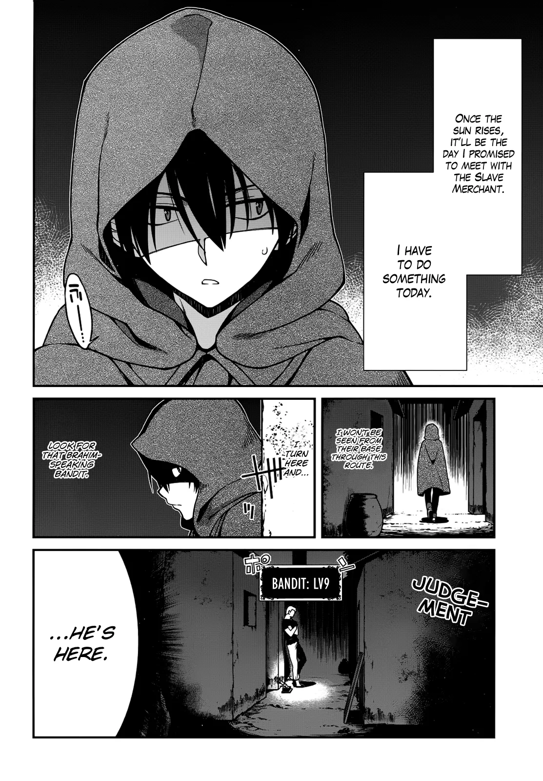 Isekai Meikyuu de Harem wo - Chapter 5.2 Page 3