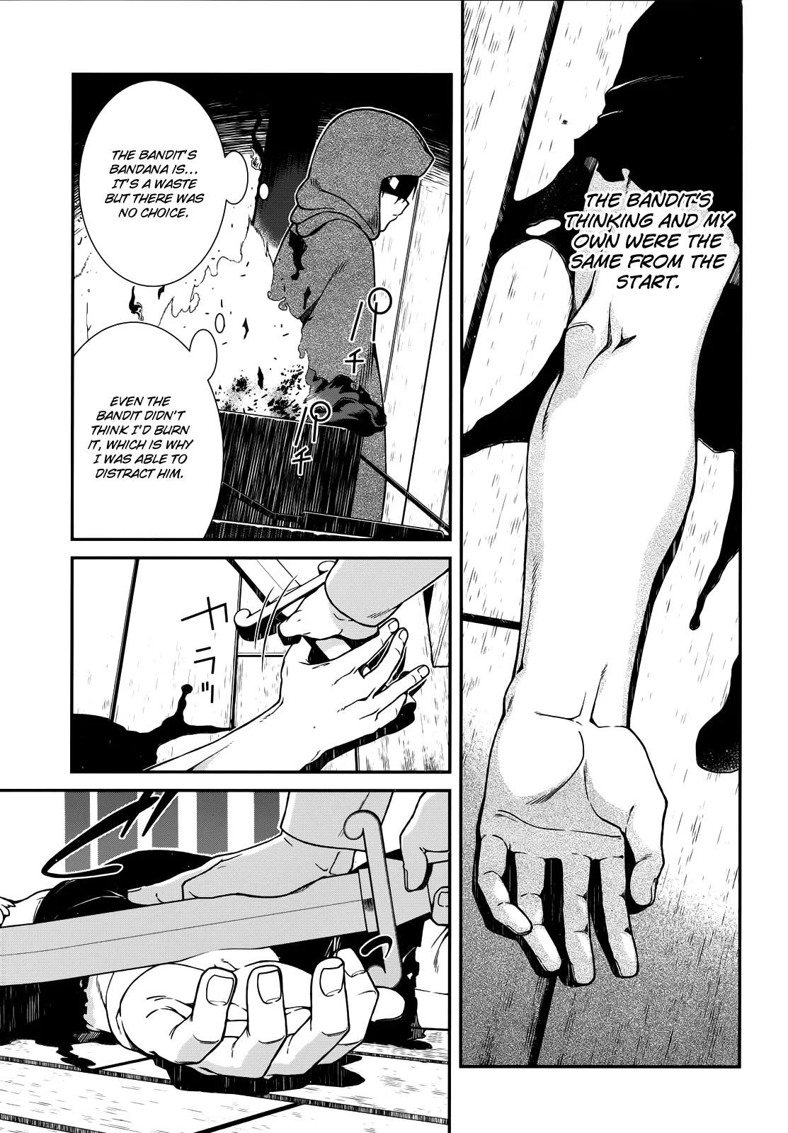 Isekai Meikyuu de Harem wo - Chapter 5.2 Page 16