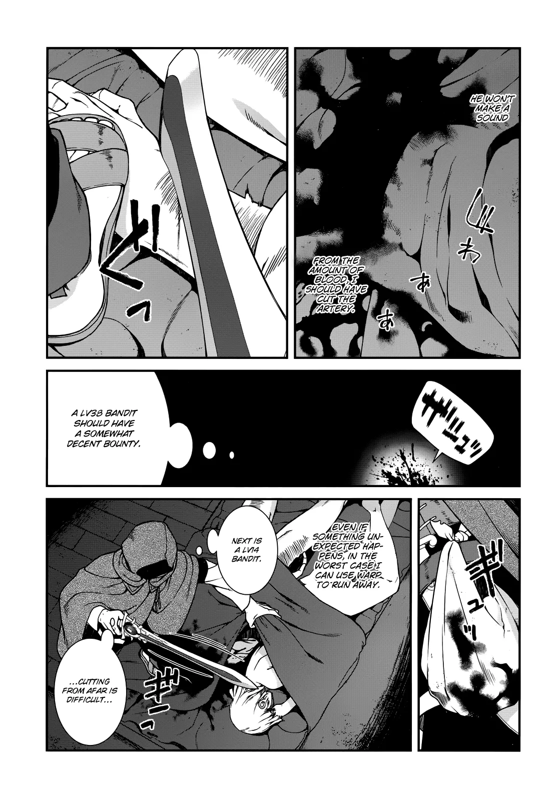 Isekai Meikyuu de Harem wo - Chapter 5.2 Page 20