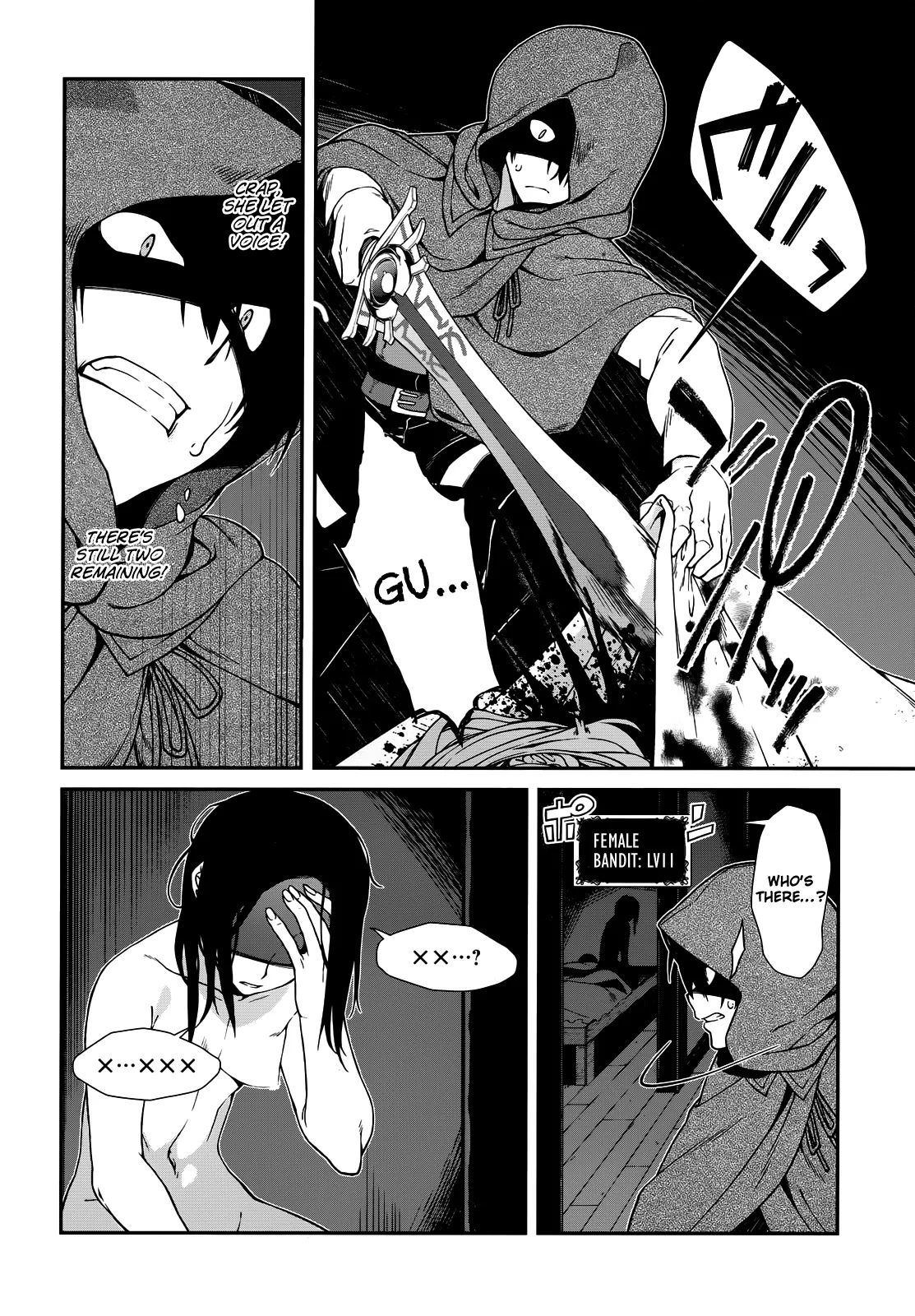 Isekai Meikyuu de Harem wo - Chapter 5.2 Page 21