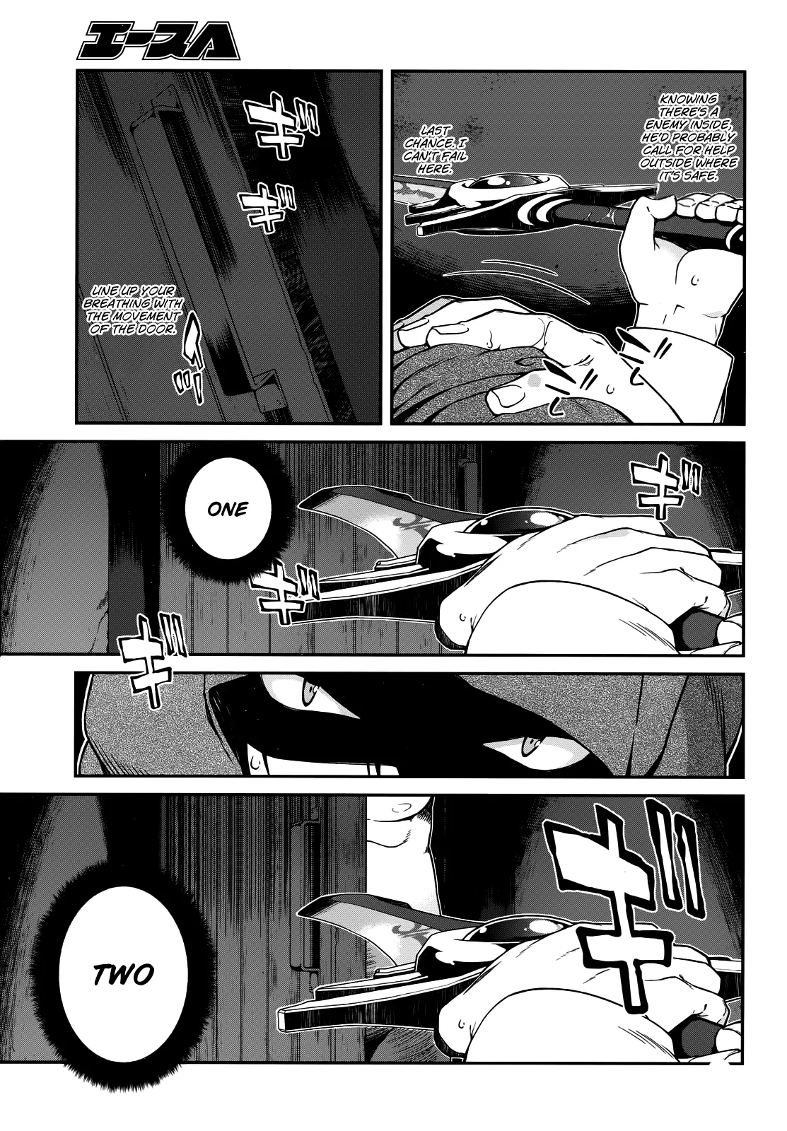 Isekai Meikyuu de Harem wo - Chapter 5.2 Page 24