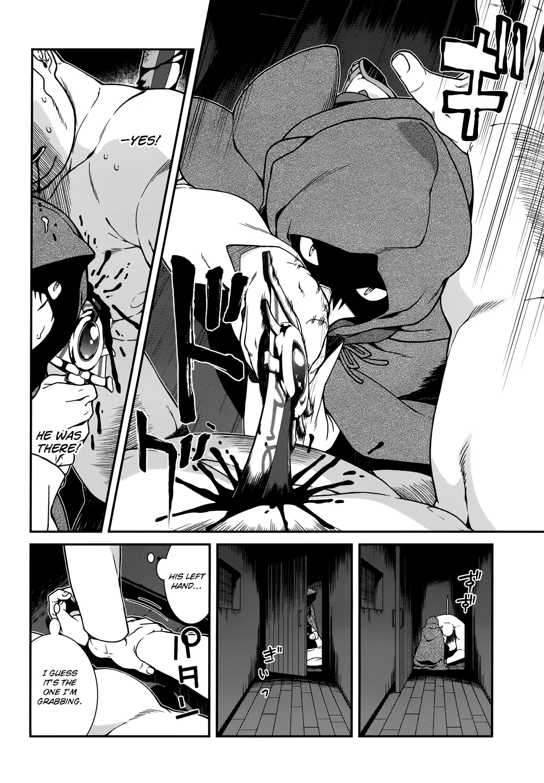 Isekai Meikyuu de Harem wo - Chapter 5.2 Page 25