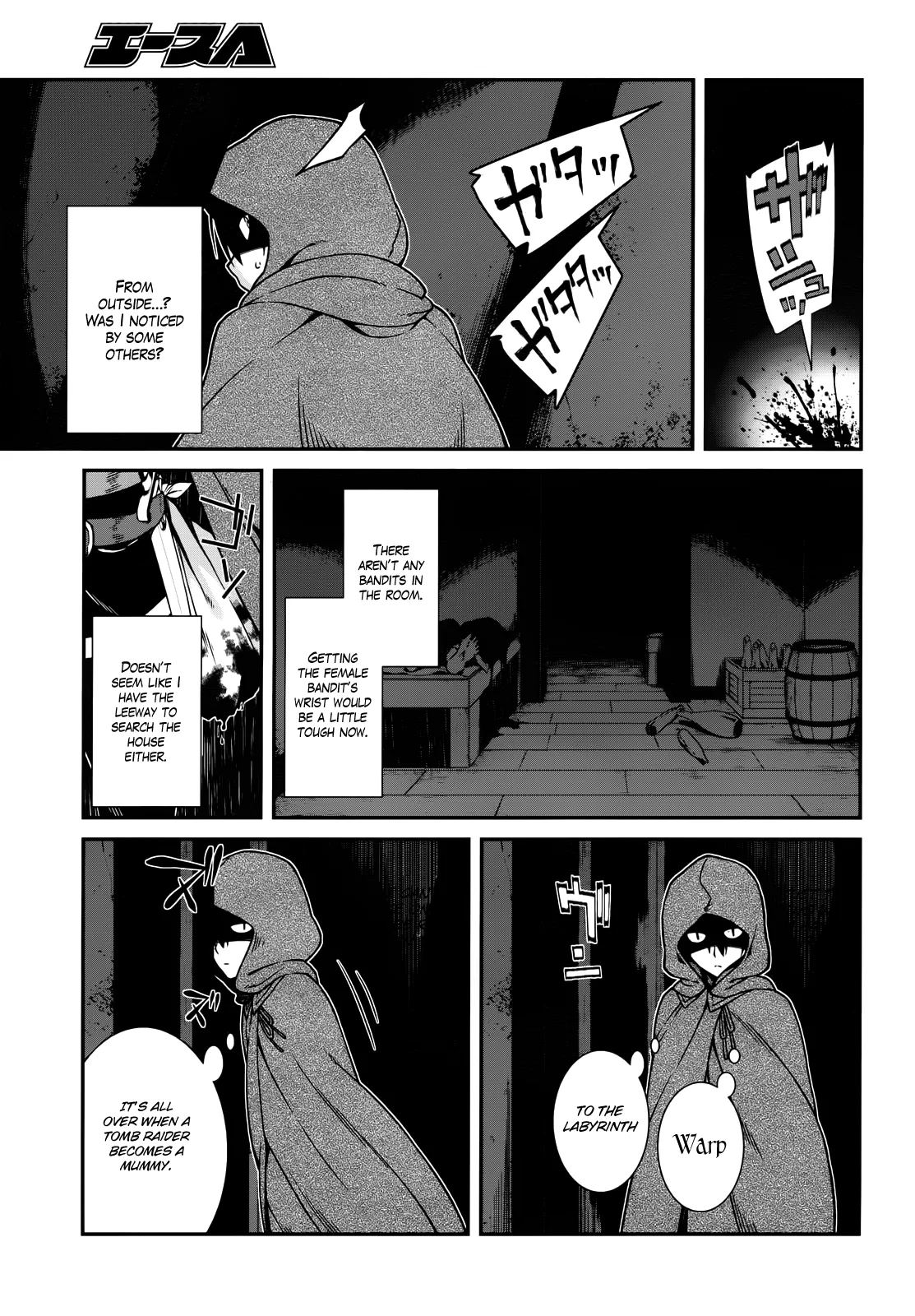 Isekai Meikyuu de Harem wo - Chapter 5.2 Page 26