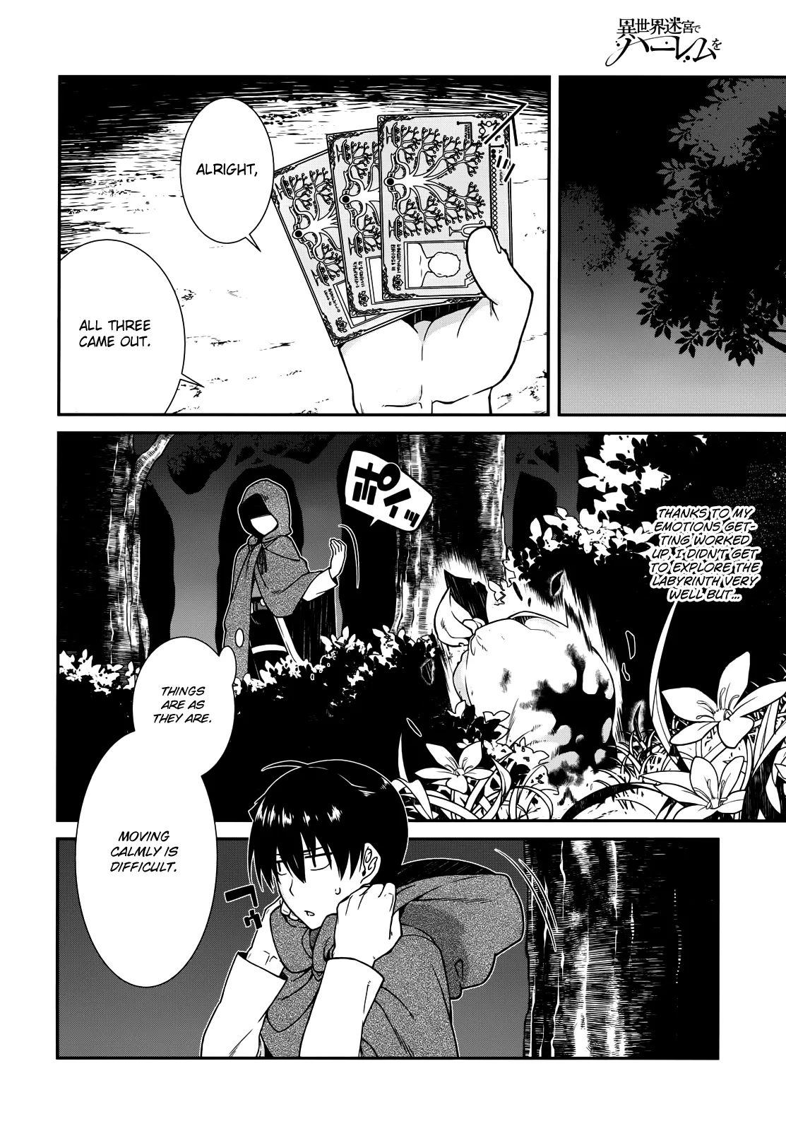 Isekai Meikyuu de Harem wo - Chapter 5.2 Page 29