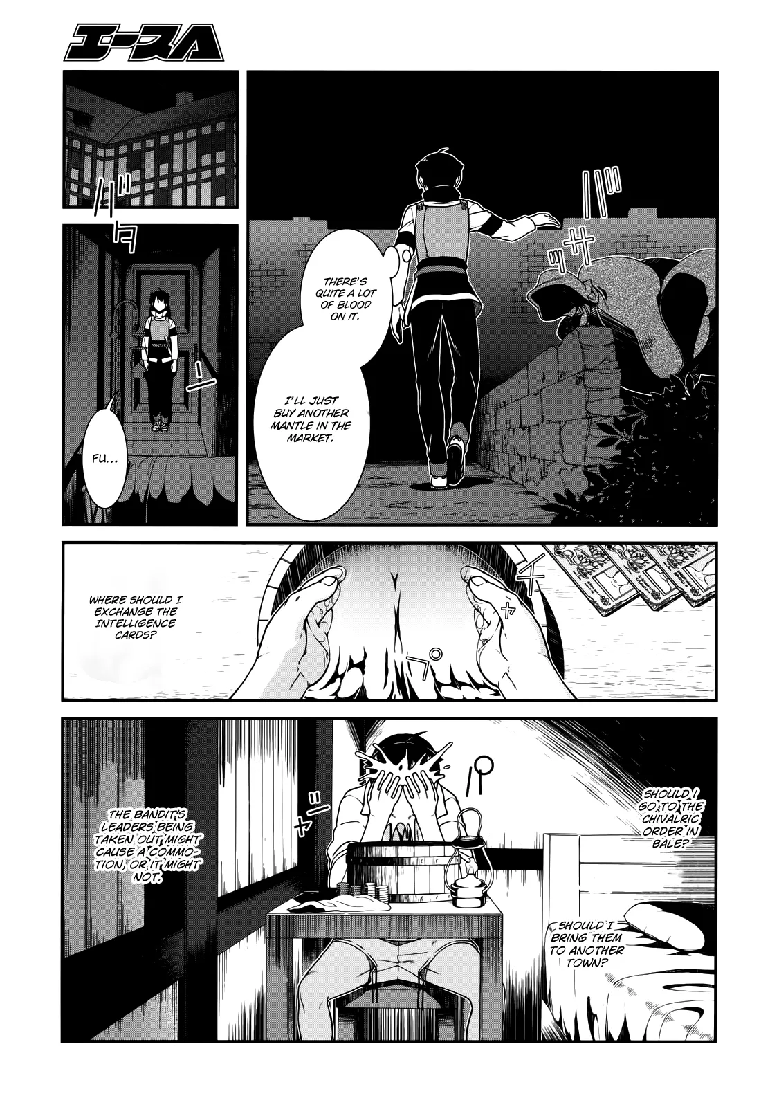 Isekai Meikyuu de Harem wo - Chapter 5.2 Page 30