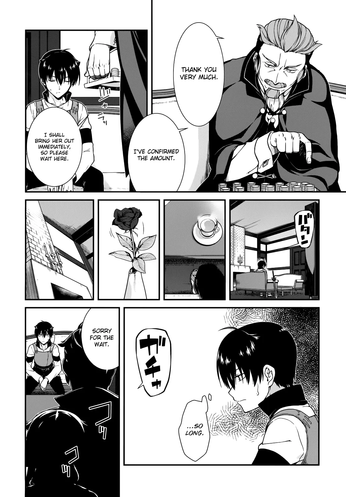 Isekai Meikyuu de Harem wo - Chapter 5.3 Page 10