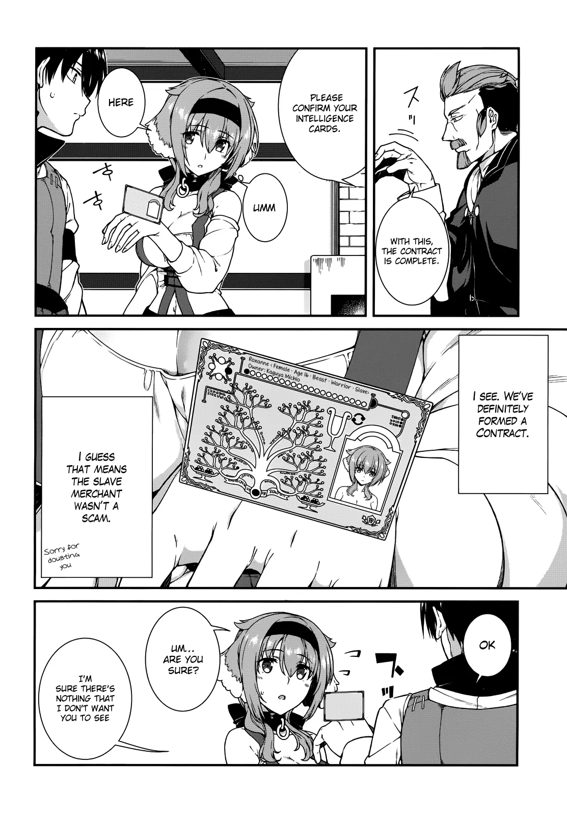 Isekai Meikyuu de Harem wo - Chapter 5.3 Page 16