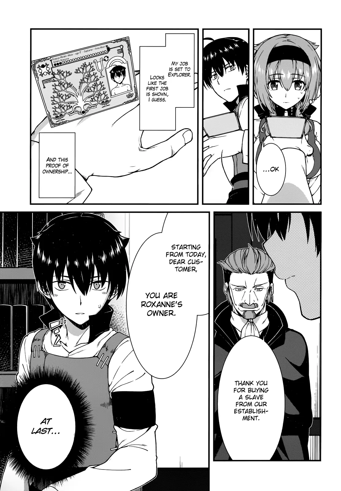 Isekai Meikyuu de Harem wo - Chapter 5.3 Page 17
