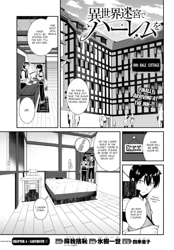 Isekai Meikyuu de Harem wo - Chapter 5 Page 2
