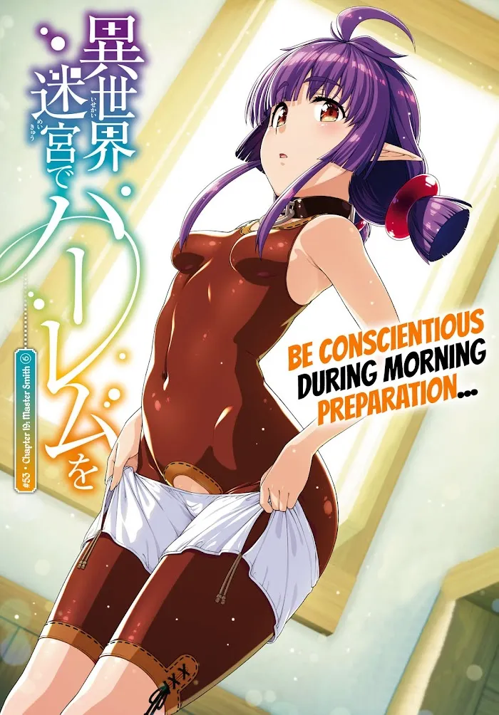 Isekai Meikyuu de Harem wo - Chapter 53 Page 2