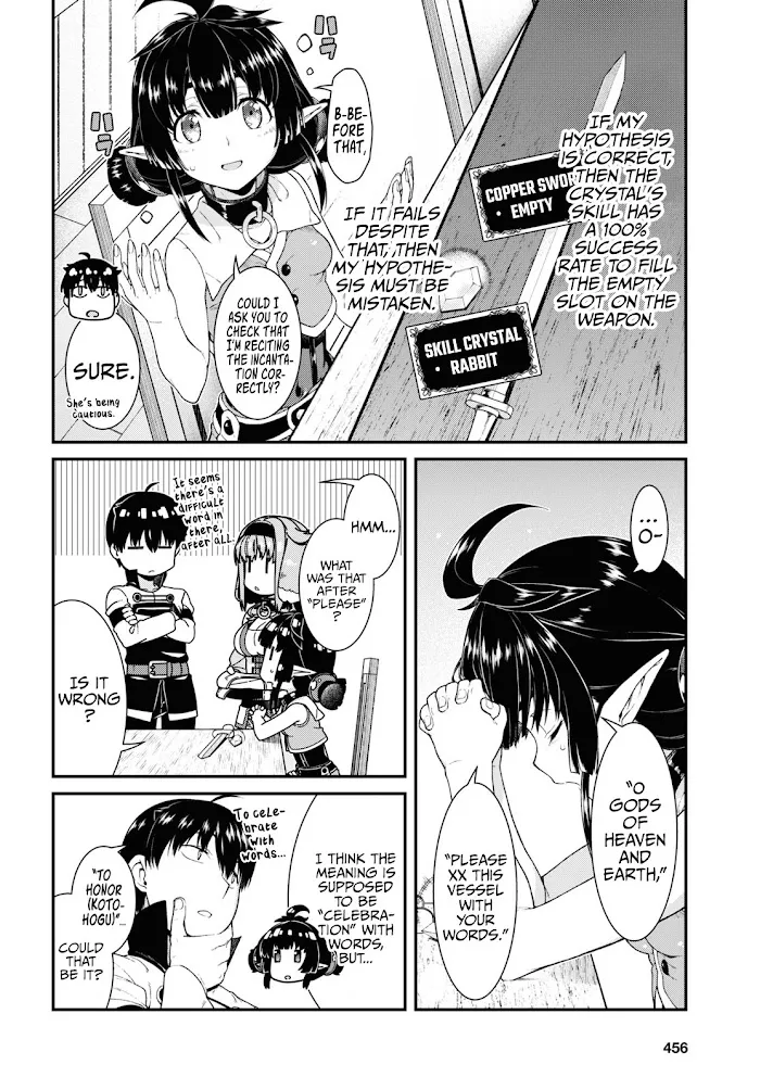 Isekai Meikyuu de Harem wo - Chapter 53 Page 10